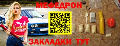 герыч Каменск-Уральский