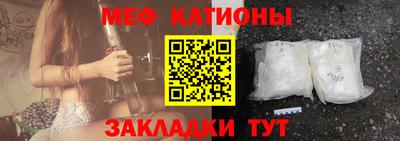 герыч Каменск-Уральский