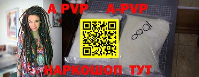 герыч Каменск-Уральский