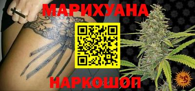 таблы Иваново