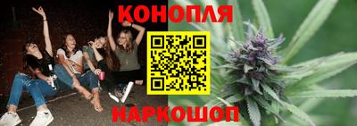 герыч Каменск-Уральский