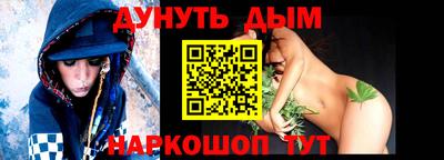 герыч Каменск-Уральский