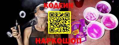 spice Ивантеевка