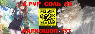 герыч Каменск-Уральский
