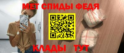 герыч Каменск-Уральский