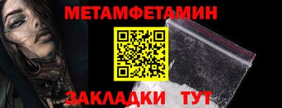 герыч Каменск-Уральский