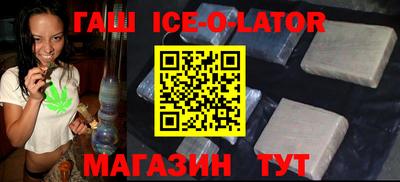 герыч Каменск-Уральский