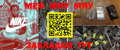 герыч Каменск-Уральский