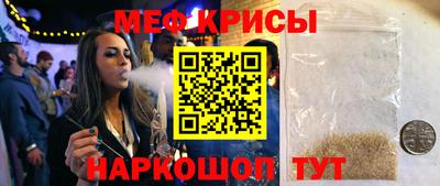 герыч Каменск-Уральский